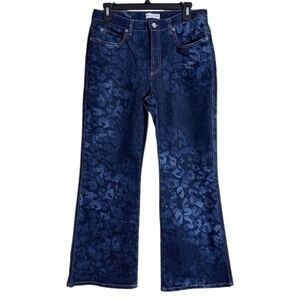 Sonia Rykiel Paris Jeans Womens Size 12 US Dark Blue Bootcut Flare Leopard EU 42